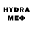 Кетамин VHQ Dalya Buc