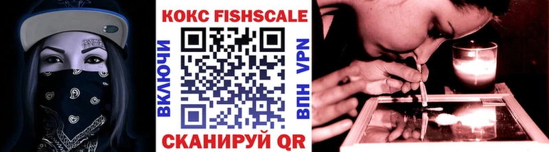 Кокаин 99%  Гусиноозёрск 