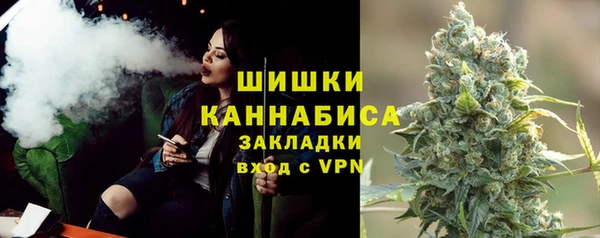jwh Абаза