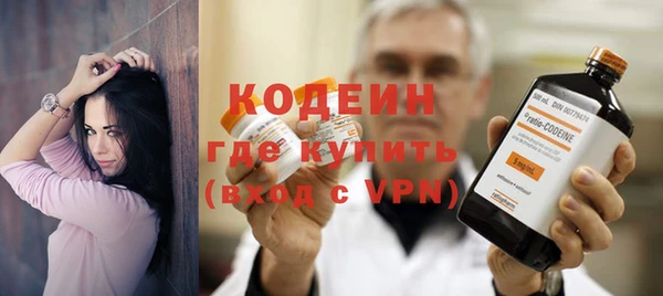 марки lsd Абдулино