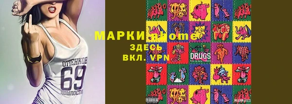 прущая мука Алзамай